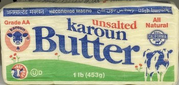 UNSALTED MARGARINE 1 lb